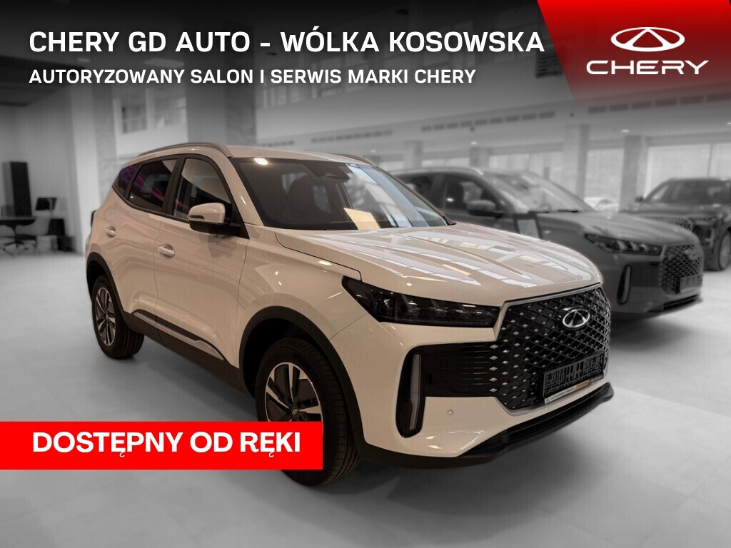 CHERY Tiggo 4 HEV