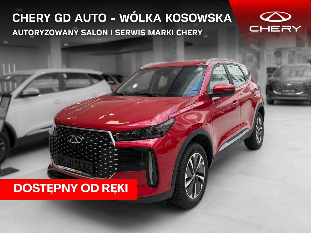 CHERY Tiggo 4 HEV