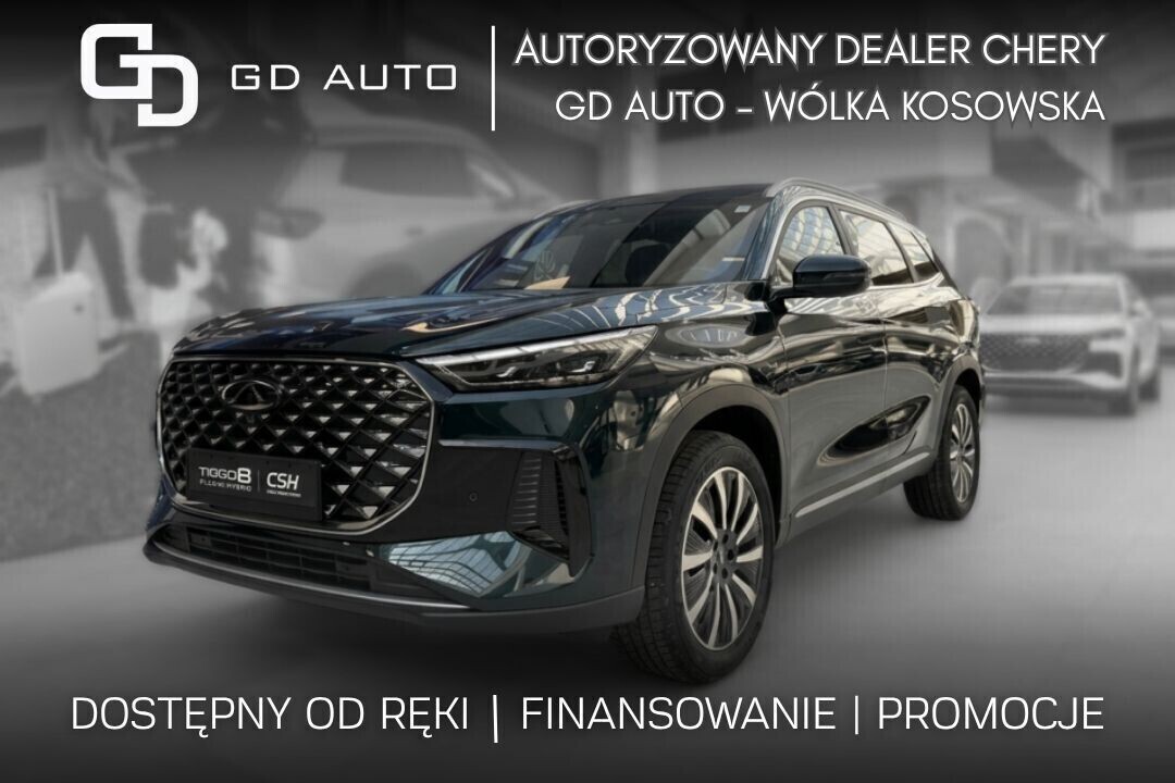 CHERY Tiggo 8 PHEV