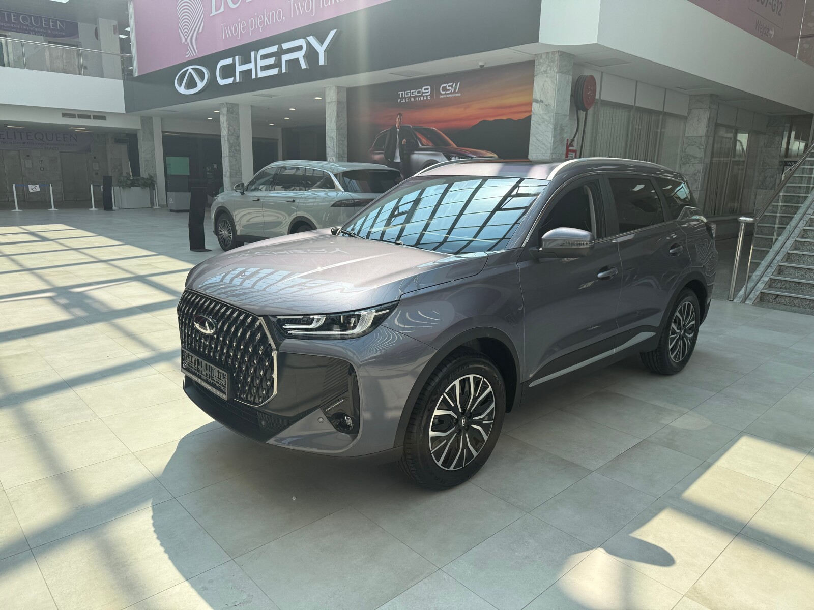 CHERY Tiggo 7 HEV