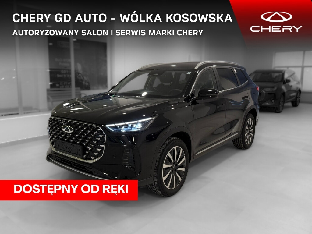 CHERY Tiggo 8 PHEV