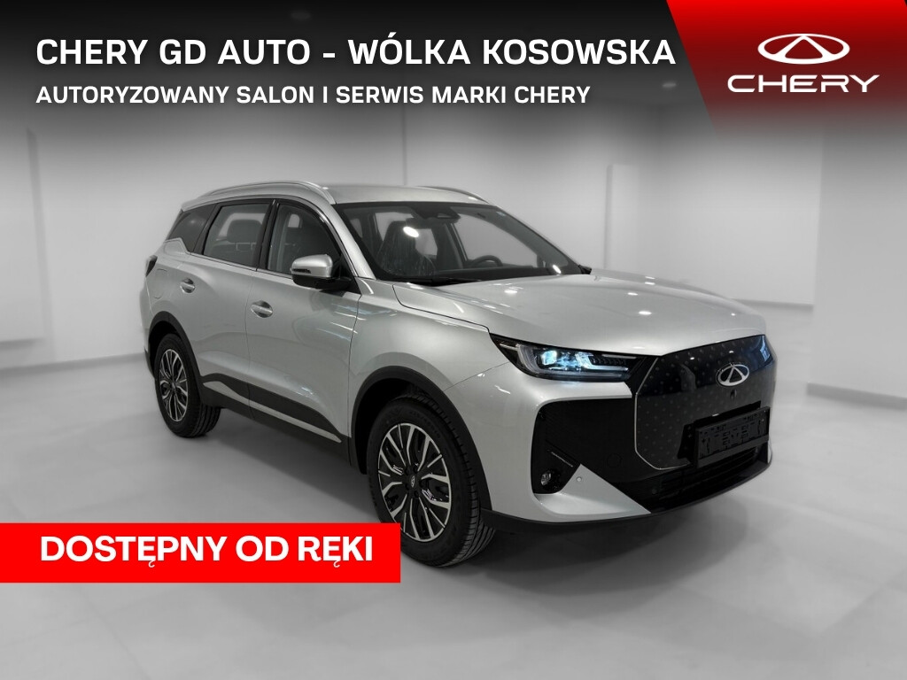 CHERY Tiggo 7 PHEV